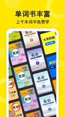 ɵӢapp 2.3.720