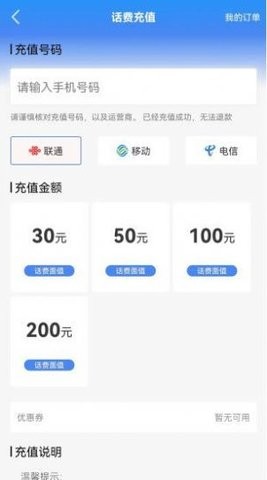 ʡapp 1.0.9