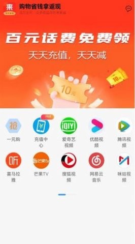 ʡapp 1.0.9