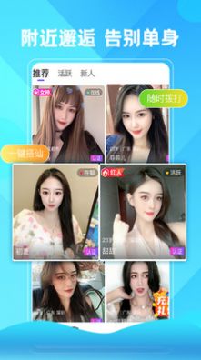 app 1.10.01