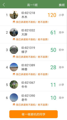֥鵥app 8.17.442.0125