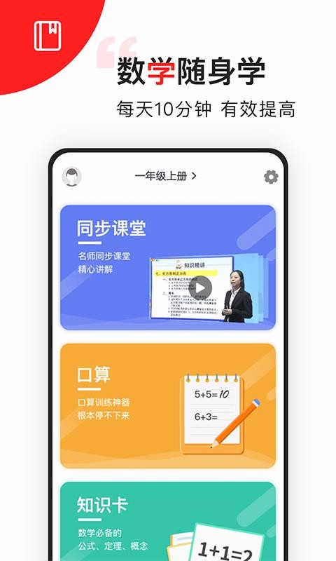 㺢ѧѧapp 2.13