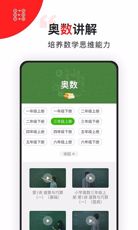 㺢ѧѧapp 2.13