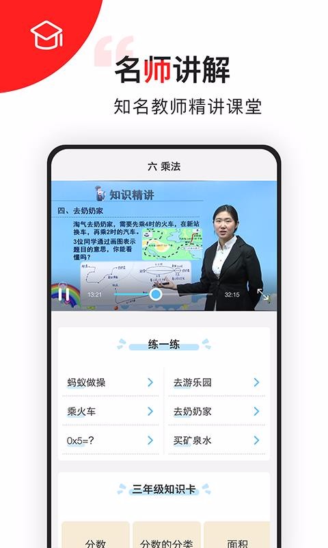 㺢ѧѧapp 2.13