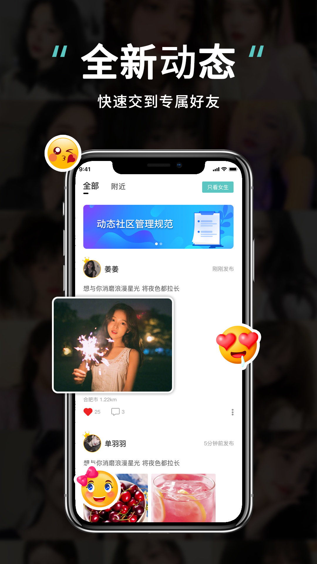app 1.0.0