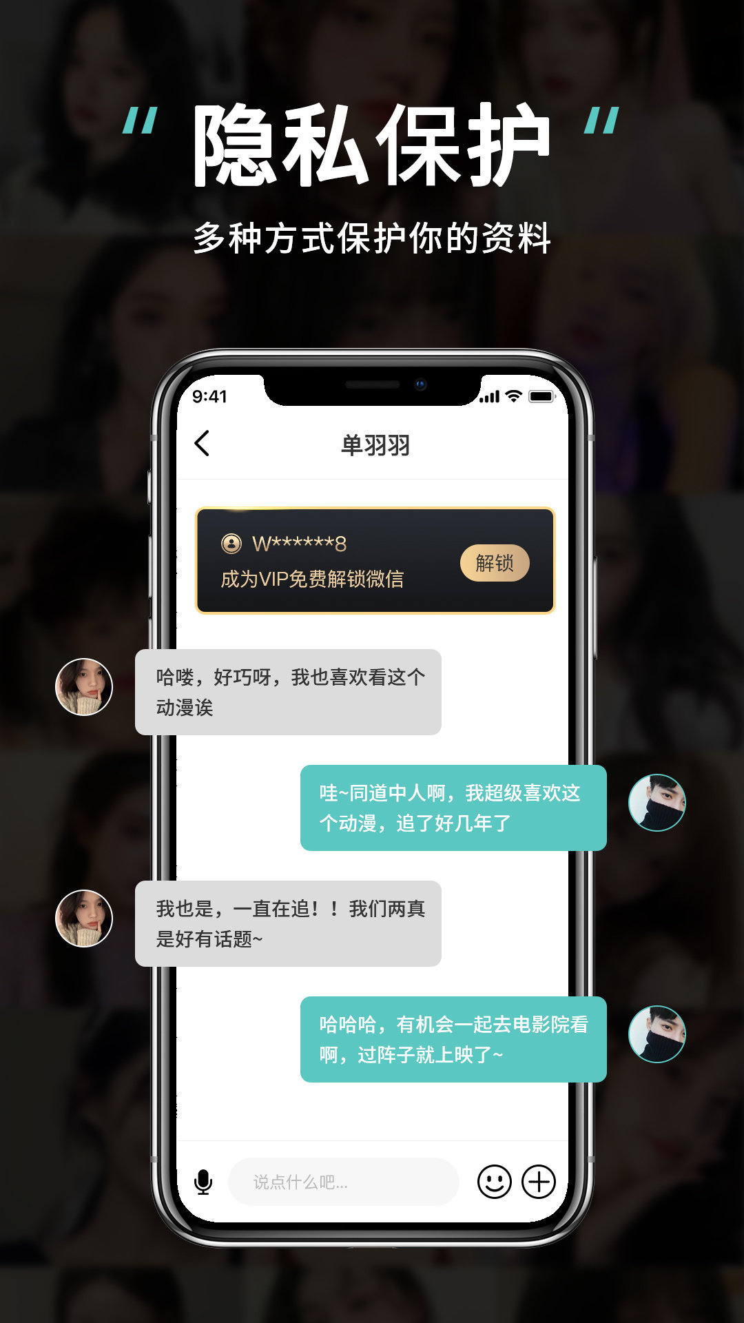 app 1.0.0