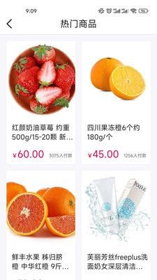 ˳׹app 9.9.8