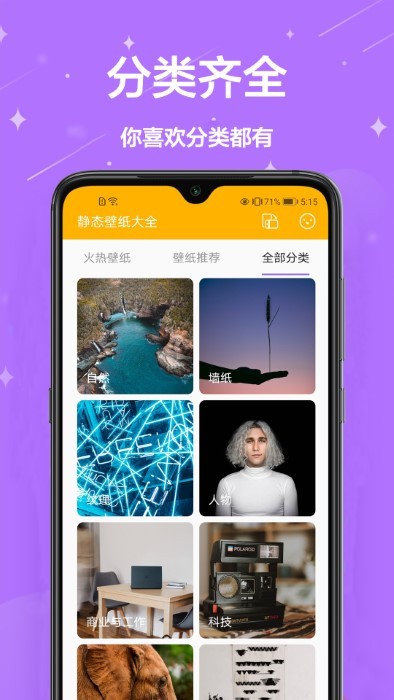 èֻֽapp 1.0.1