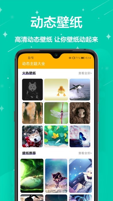 èֻֽapp 1.0.1