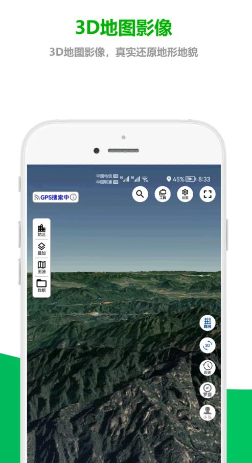 ˼ͼapp 1.0.1.1