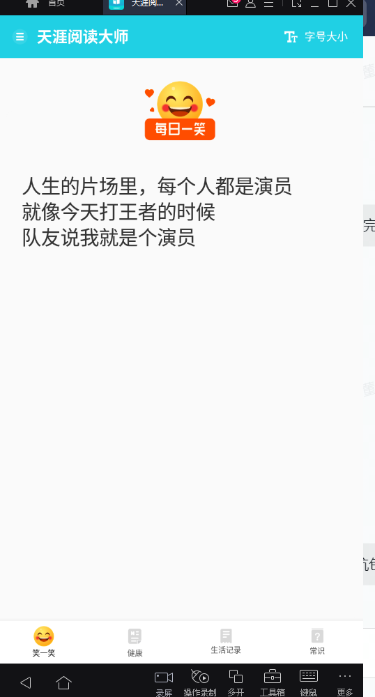 Ķʦapp 1.0.0