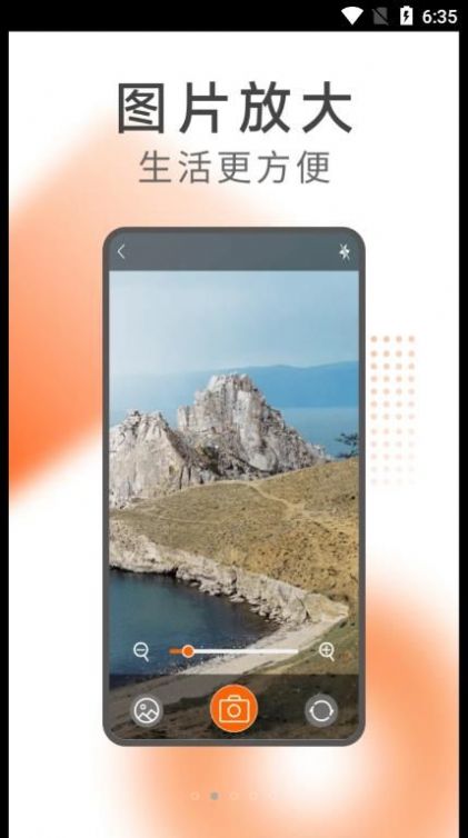 ϣĶapp 1.0.1