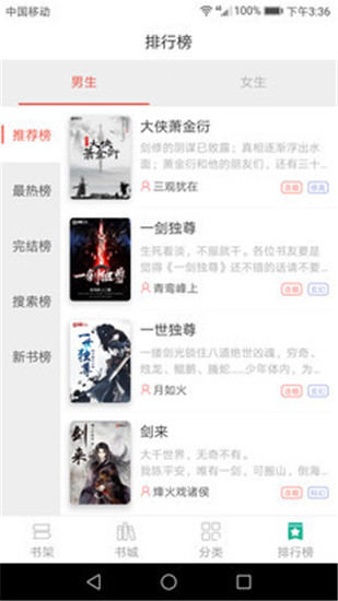 С˵app 1.1.8