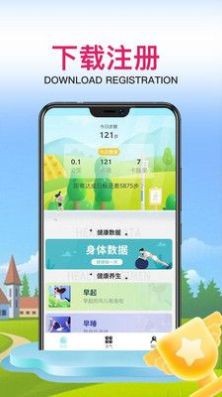 ˶app 1.0.1
