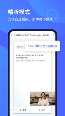 ÿӢѧϰapp 10.1.0