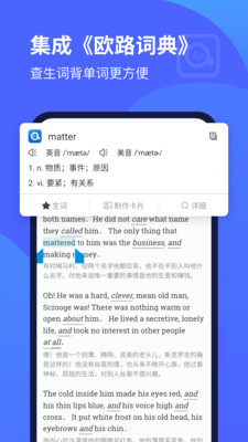 ÿӢѧϰapp 10.1.0
