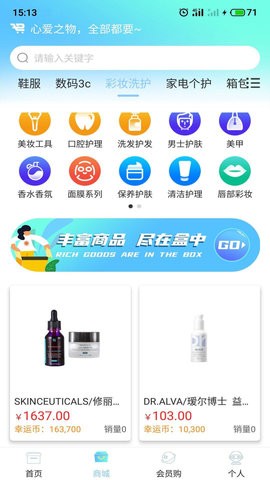 ѡapp 1.0.0