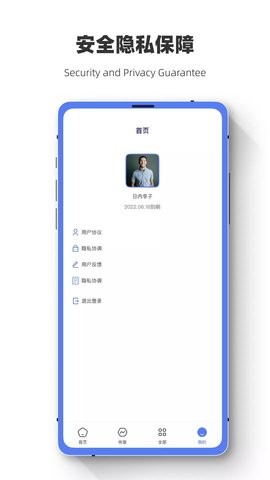 ݻָ繷app 1.0.7