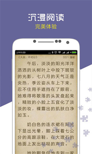 appذװ 3.0.0.004