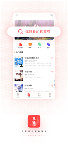 oɫС˵appذװ 1.0