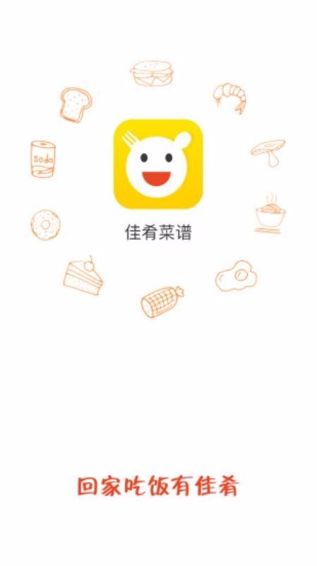 Ȳappذװ 3.6.1