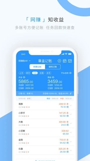 appذװ 1.1.12