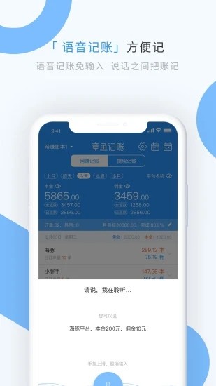 appذװ 1.1.12