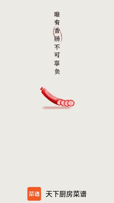 ³appذװ 1.0.1