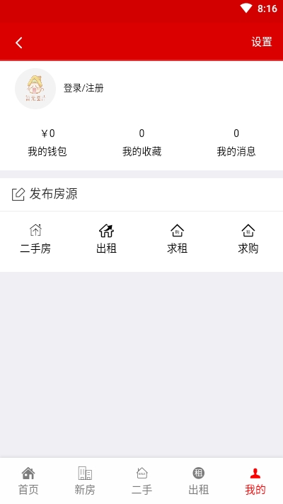 appذװ 1.0