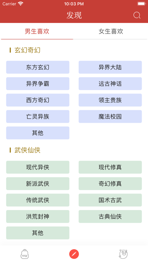 Ķappذװ 1.0.1