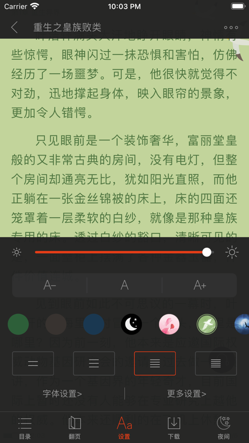 Ķappذװ 1.0.1