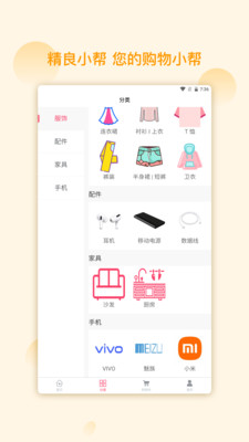 Сappذװ 1.1.0