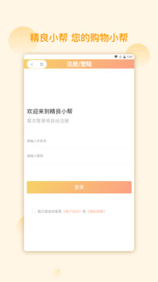 Сappذװ 1.1.0