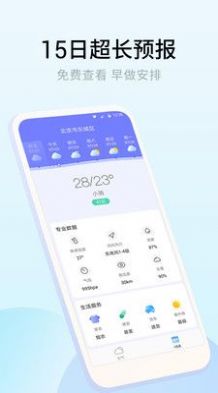 appذװ 1.0.0.0
