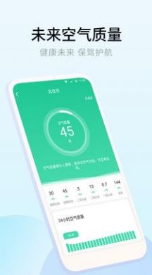appذװ 1.0.0.0