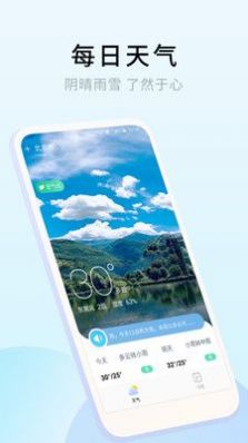 appذװ 1.0.0.0