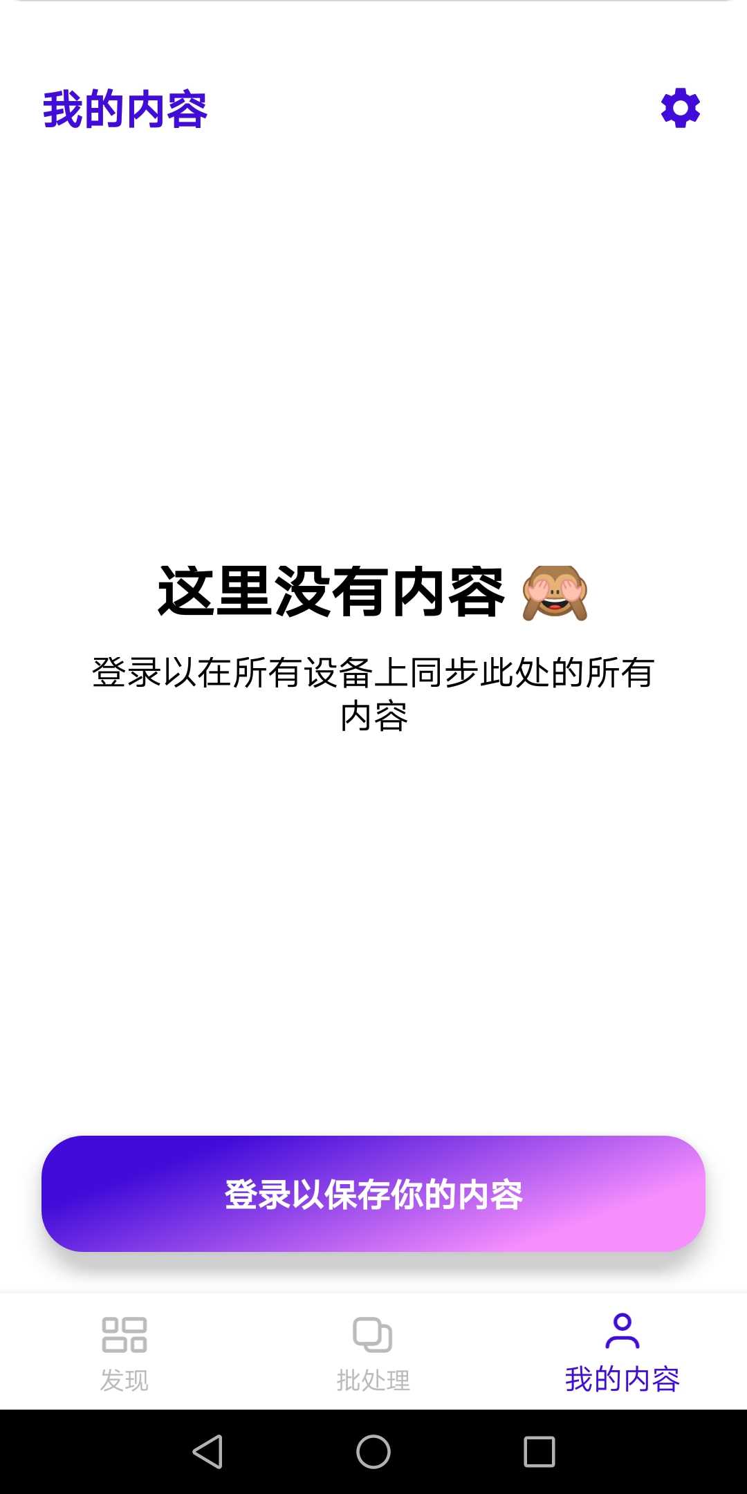Pͼapp 22.05.23