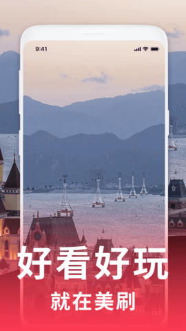 ˢapp 1.0.0