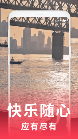 ˢapp 1.0.0