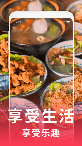 ˢapp 1.0.0