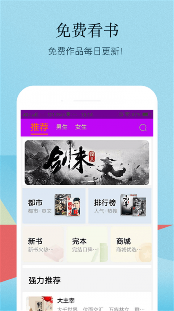 СͤС˵app 1.1