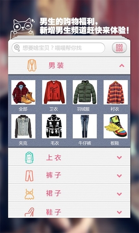 ˹app 1.3
