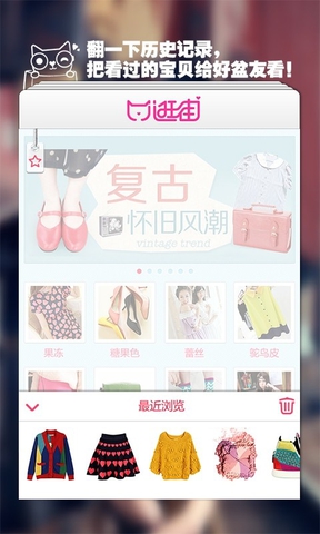 ˹app 1.3