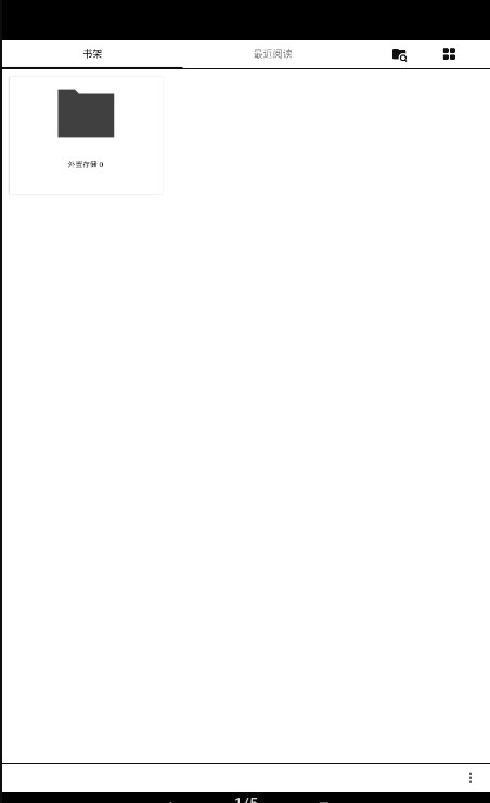 Ķapp 1.0.0