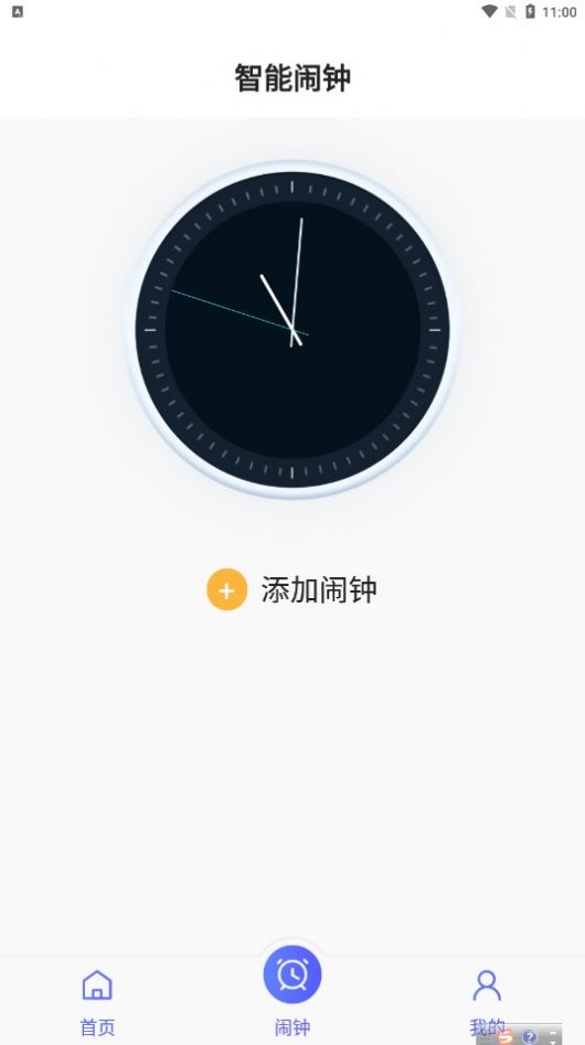 յңĪapp 1.3.7