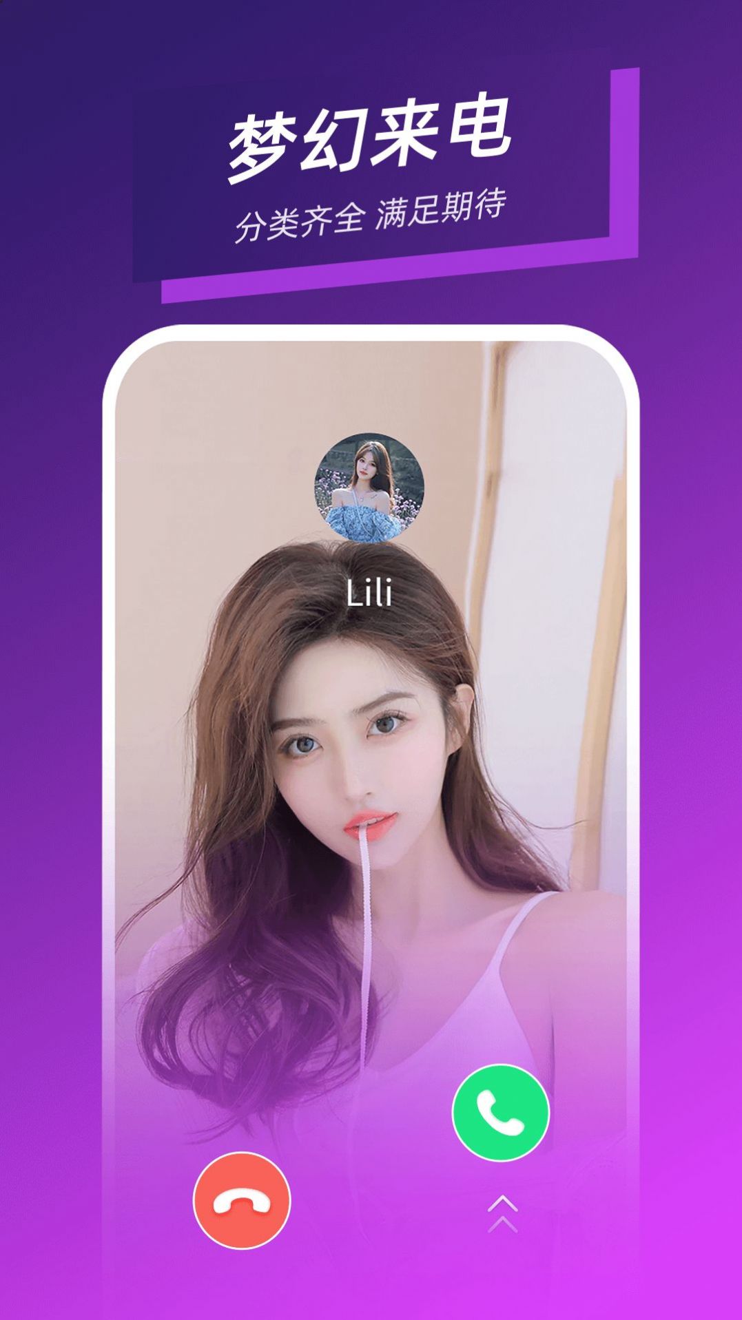 λapp 1.0.0.0