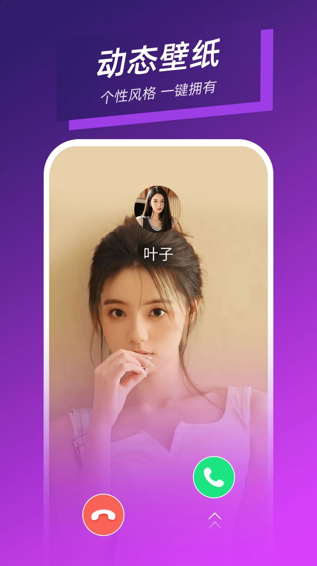 λapp 1.0.0.0