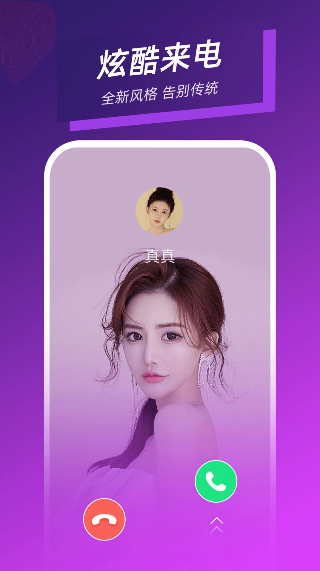 λapp 1.0.0.0