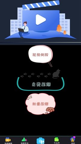 Ƶapp 1.0.2