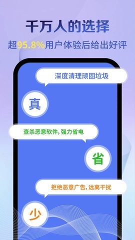 ٴʦapp 4.3.44.02